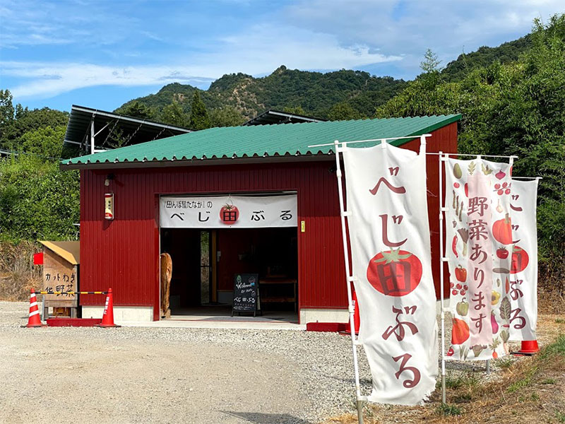 店舗案内